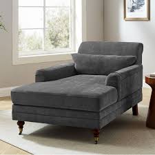 VANOMi  Chaise Lounge Chair"
